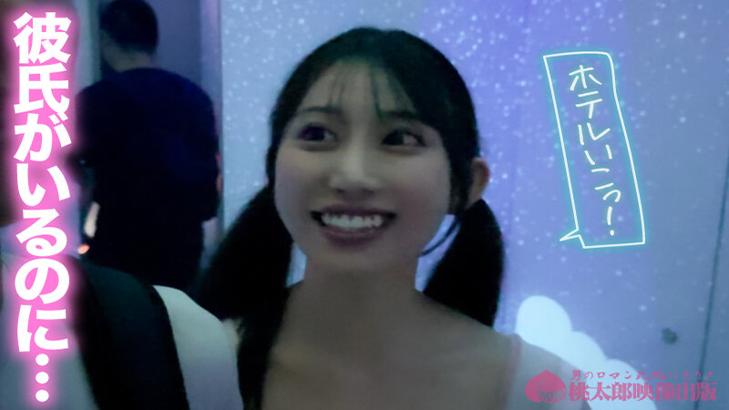 マチアプちゃん！ゆるふわ文系ヒロインの上京ハメ撮りSEX るる 21歳 大学生 サンプル 12