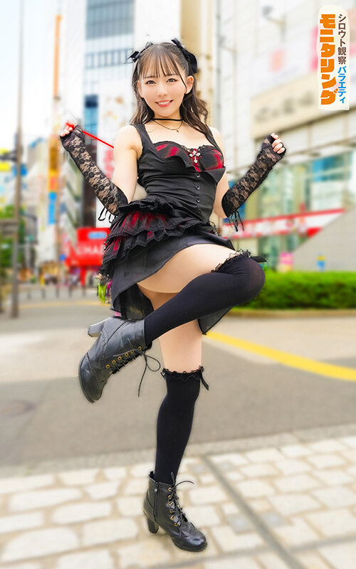 シロウト観察モニタリング スケベなお望み叶えます！セックスアイドルがアナタの射精を健気にサポート！DVD販売店編＆肉体感謝祭編 西元めいさ サンプル 11