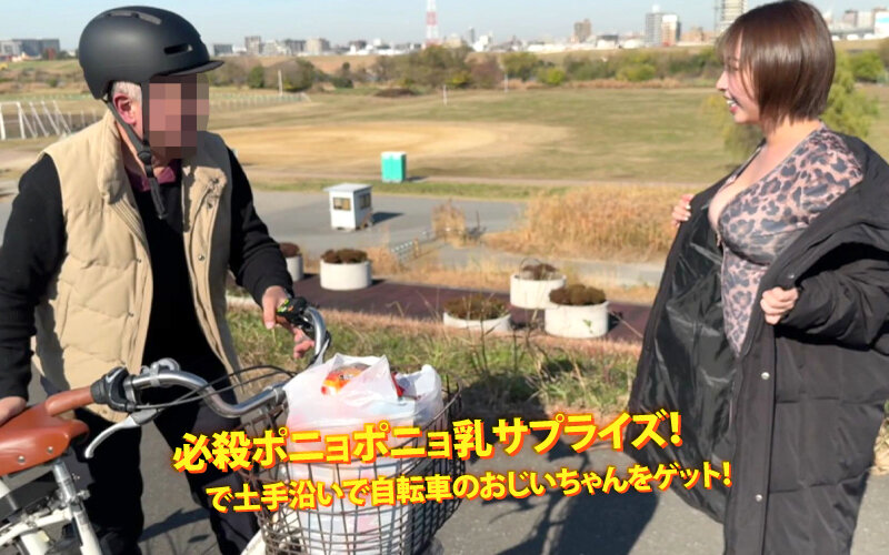 ヤリマンワゴンが行く！！ハプニング ア ゴーゴー！！宍戸里帆とリズの珍道中 制御不能！たかぶるムラムラゲージで超加速シロウト逆ナンオンパレード サンプル 3