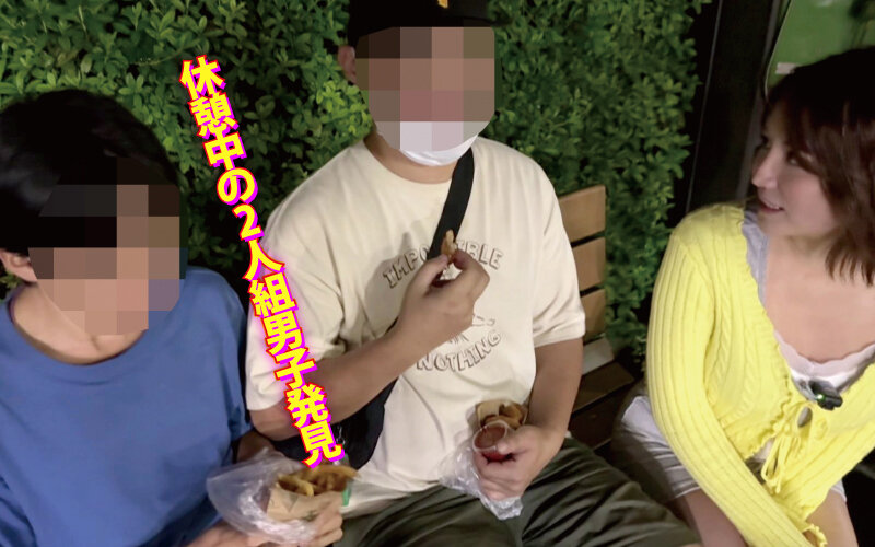 ヤリマンワゴンが行く！！ハプニング ア ゴーゴー！！天月あずとリズの珍道中 疲れたアナタをセックスセラピー！性戯で癒す魅惑の深夜SAカーセックス！ハイウェイぬるぬるオイルSEX編 サンプル 7