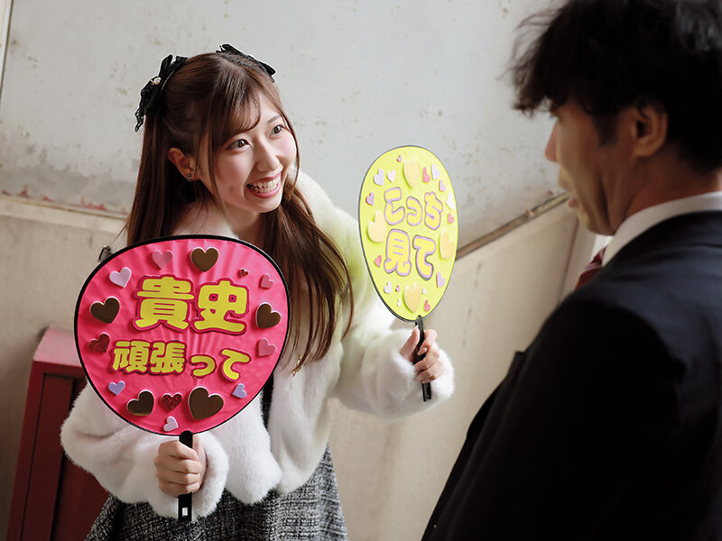 いつでもどこでもヌイてあげるからオナニーもSEXも全部みゆだけで射精して！他の女で射精したらチ○ポ切るから…。 逢沢みゆ サンプル 1