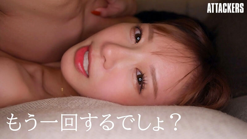 「僕、結婚するんだよね」そうなんだ…じゃあ今夜は君を寝かさないから…12年ぶりに元カノと朝陽が昇るまで中出ししまくった結婚前夜の僕。 栗山莉緒 サンプル 3