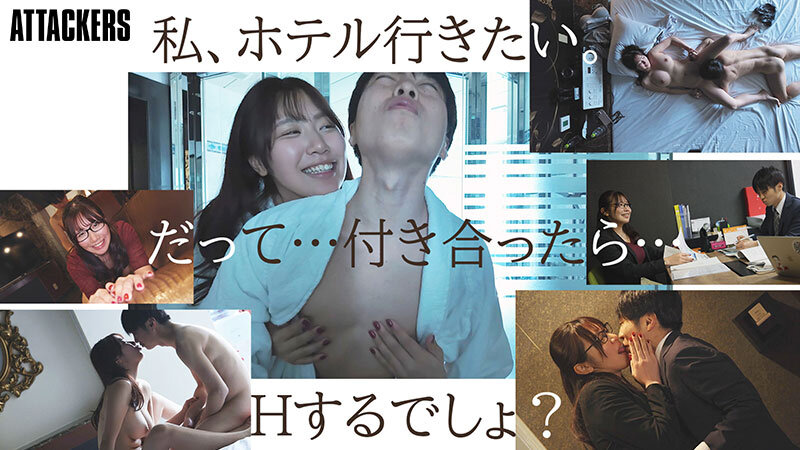 初めて出来た彼女が脱いだらもの凄いカラダと性欲で精子が枯れるほど何度も抜かれまくった。 七海那美 サンプル 1